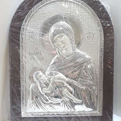 Holy Mary Wood And Silver 925